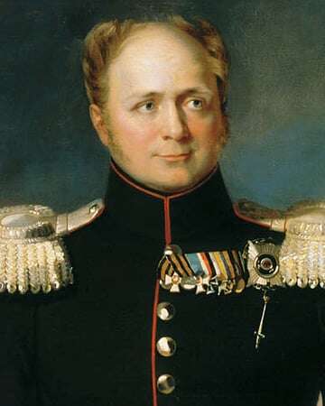 Alexander I's Historic Petition for a Jewish State in 1818