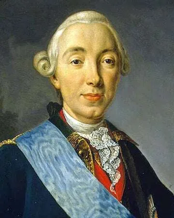 The Marriage of Catherine the Great and Peter III