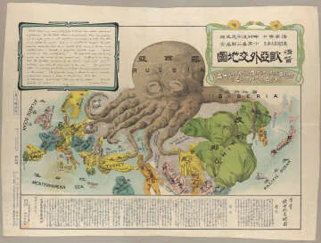 The Unlikely Hero: General Kuroko and the Yalu River Encounter