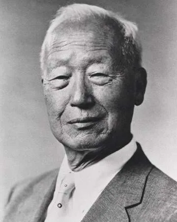 The Wedding of Syngman Rhee and Francesca Donner