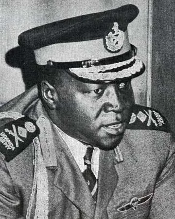 The Fall of Kampala: A Turning Point in Ugandan History