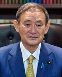 Japan's Carbon Neutral Goal: A Vision for 2050