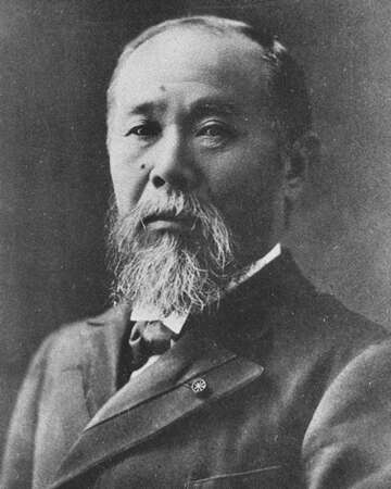 The Assassination of Itō Hirobumi: A Turning Point in Korean Nationalism