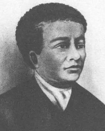 The Death of Benjamin Banneker: A Pioneering African American Astronomer