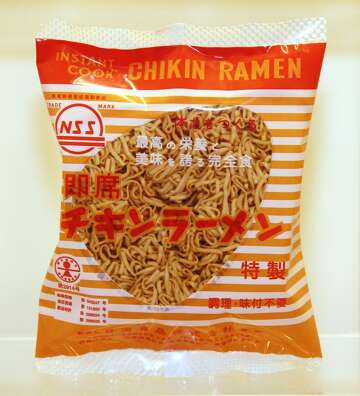 The Birth of Instant Noodles: A Culinary Revolution in 1958