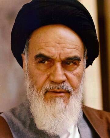 Khomeini Calls for Jihad Against Kurds in 1979