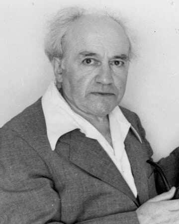 Celebrating the Birth of Composer Ernest Bloch