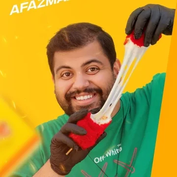 پروفایل افزمز