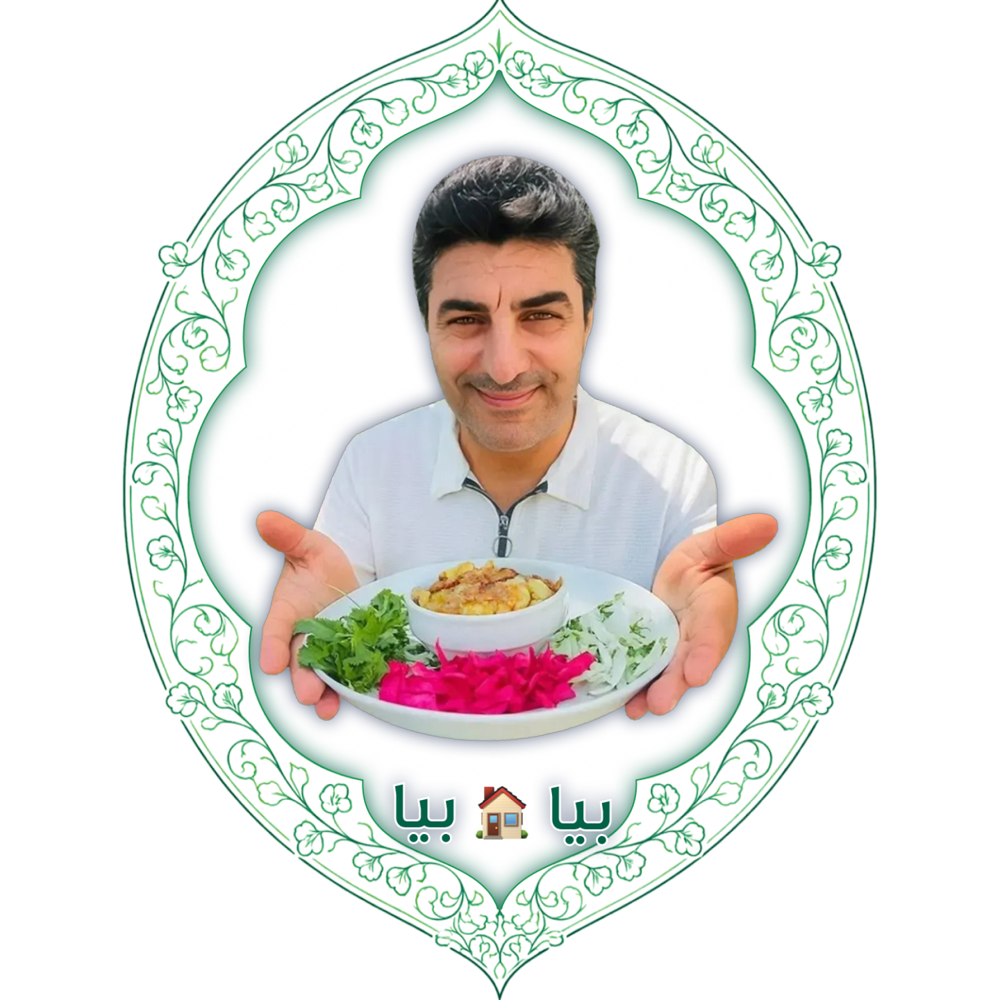 رستوران دایی برار