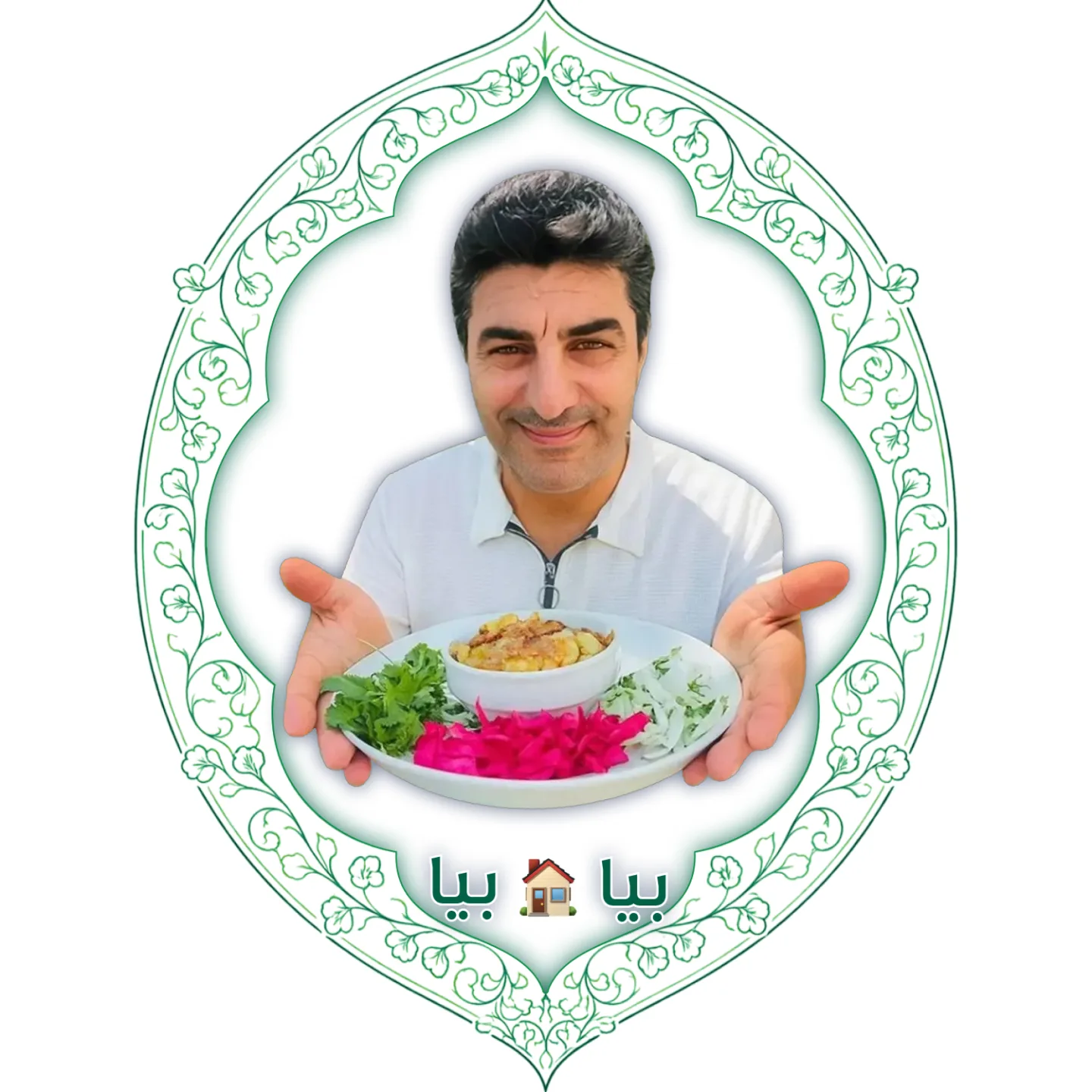 رستوران دایی برار