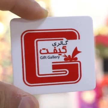 giftgallery.gorgan Profile