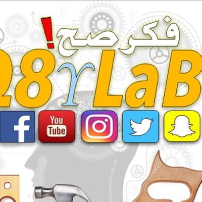 Q8yLab Profile