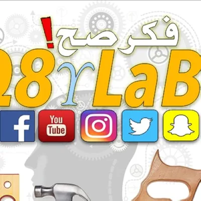 Q8yLab