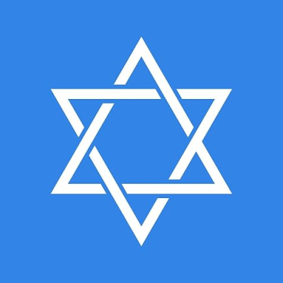 Shalom Israel Profile
