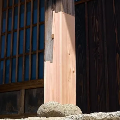 Japanese Woodworking Resourses