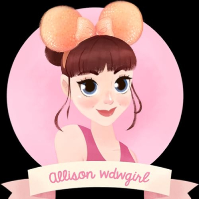 Allison Mertzman Profile