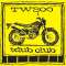 Yamaha TDUB Club
