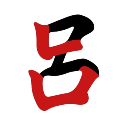 Lu Strength & Therapy Profile