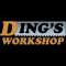 Ding's Workshop 老螺工坊 Profile
