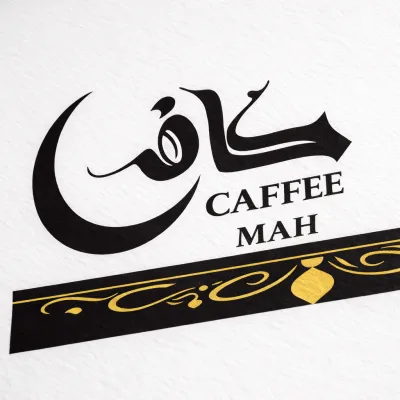 پروفایل moonCafee