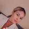 Diana Soeu Profile